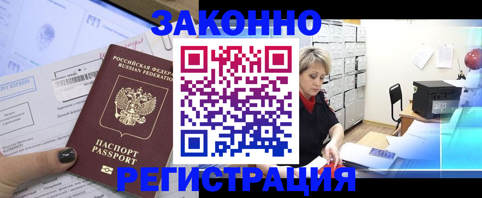 форма 3 в Ростовской области